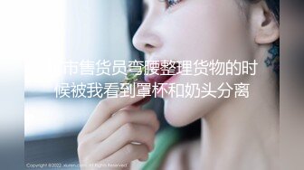 小老弟寻欢约了个白衣牛仔裤妹子酒店啪啪，舌吻摸逼调情口交上位大力猛操