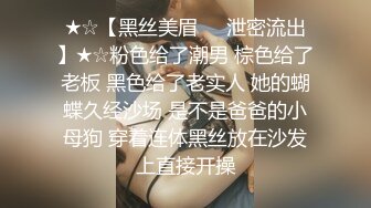 十一月新流出大神潜水上乐园更衣室四处游走偷拍❤️美女更衣御姐的迷人气质