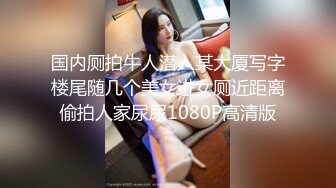 CC直播~极品御姐【白妖妖】2023年7月合集剪辑热舞~舌功了得【273V】 (47)