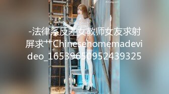 足疗女技师 坐在身上揉捏屁股 舔屌互摸扶着屁股后入