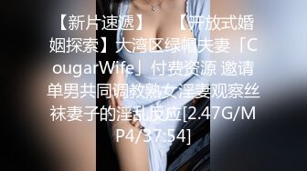 完美霸道身材~极品豪华美乳，扭腰抖奶搔首弄姿