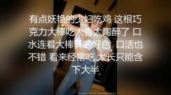 高颜值大耳环肥臀妹子露逼诱惑 退下裤子露出大屁股特写逼逼非常诱人 很是诱惑喜欢不要错过!