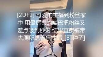  纹身哥深夜回家强操已经睡觉的极品女友各种姿势啪啪