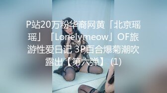 推荐HongKongDoll【玩偶姐姐】4K版本粉丝必下珍藏版，骚逼无需多言,黑丝带剧情，No.2