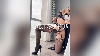 麻豆传媒 MD-0292 胁迫调教国媒女主播一王二后