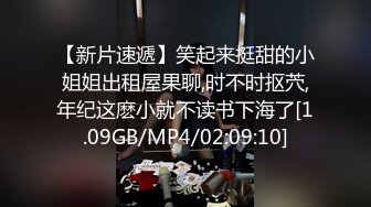 STP28456 情趣装淫荡小妹【十柒学姐】白丝高跟鞋激情操逼，主动骑乘位深插，张开双腿求操，妹子喜欢被插嘴