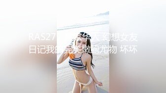  长相甜美极品气质牙套妹和闺蜜女同诱惑，来大姨妈逼逼塞着棉棒，闺蜜毛毛超级浓密