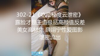 ?绿意盎然? 海角侄子爆肏嫂子32.0 再次无套内射危险期的嫂子 太过兴奋把嫂子肉丝屁股打肿了 真禽兽阿