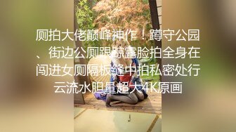 黑丝JK清纯反差眼镜小萝莉吃鸡啪啪 小娇乳小粉穴 被无套内射