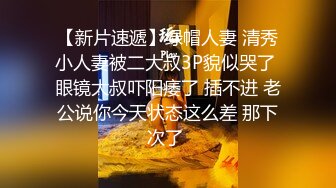 生理保健【女性SPA推油催情按摩】男技师给肥臀离异少妇用上了内置震动蛋配合按摩淫水泛滥娇喘呻吟主动掏J8求草