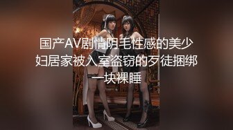 两个学生在后山野战，女孩拿着我的鸡巴就猛舔