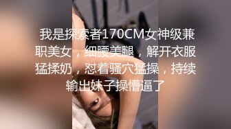 【反差婊子】11位反差婊子生活淫乱视图合集[五十]