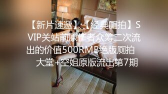 邪恶的房东浴室暗藏摄像头 偷拍几位美女租客洗澡洗鲍鱼 (2)