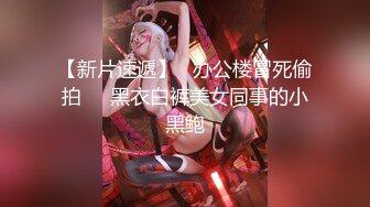 性感美女主播萌妍妍劇情演繹下班忘帶鑰匙在對面鄰居家等媽媽回來時故意勾引鄰居沙發上啪啪