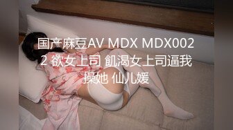 【迷奸睡奸系列】大奶人妻被人迷晕后各种玩弄，大肥猪一顿狂艹后直接内射，太疯狂了