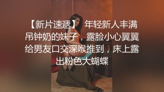 女神姐妹花【兔兔妖妖】性感红衣包臀裙，双女互舔骚逼，假屌插穴跳蛋自慰