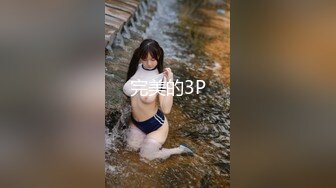 OnlyFans推特网红博主⭐️糖果可乐⭐️喜欢开淫趴的妹妹激情换妻群P，人好多场面刺激淫荡，淫声荡