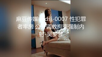 黑客破解家庭网络摄像头偷拍 女硕士少妇和老公喜欢中午在家里客厅放纵做爱