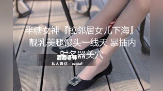 【酒店摄像头偷拍重磅首发】未流出极品台 豪乳眼镜妹性爱终篇 69互舔操的豪乳乱颤 怒操多精口爆