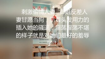 童颜巨乳两个00后萌妹子无毛粉逼双女震动棒互玩炮友双飞啪啪