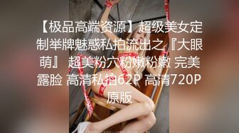 奶子非常大的高中女生和男友之间的私密被曝光 (2)