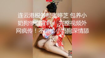 反差人妻里的天花板！新娘子照美丽大方典雅，脱光后淫荡无比母狗属性拉满，啪啪道具紫薇潮喷 (2)