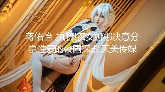 高挑御姐玩起了cosplay，制服金发露脸口交擦点延迟湿巾就开始开干，女上位情趣椅子上啪啪操逼