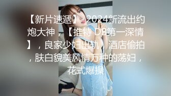 【Stripchat】国内极品尤物女主播「610HeiZhen」超绝美乳黑丝网袜高跟骑乘玩具肉棒【自压水印】