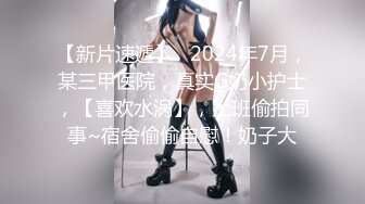 【反差婊❤️女神】美杜莎✿ 绝对领域包臀黑丝给爸爸的圣诞精喜 被大肉棒狠狠冲刺嫩穴 裹茎榨精极爽爆射尤物