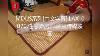 【新增角色】极品新人神似江疏影，突破大尺度主动自慰，极品美乳翘臀俏佳人 (2)