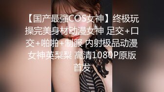 核弹女神 极品JVID超人气名模史诗级同框 璃奈酱x婕咪 SOD姐妹沙龙计划 超长大片更是爽到喷尿 香艳3P性爱