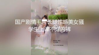 女厕偷拍时听到有人轻声说话,镜头伸过去一看原来是小情侣在舔逼啪啪,妹子还说你好坏,舔我下面了还要...