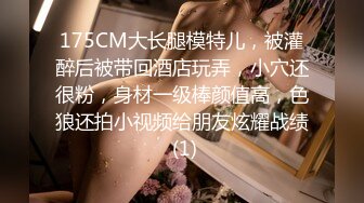 果冻传媒 91bcm-023 女警逆袭肉棒出击-坏坏