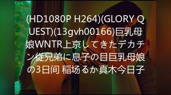 白嫩邻家大姐姐 脸点同框【玖儿暖暖】合集，天天跳蛋不离骚逼【17v】 (9)