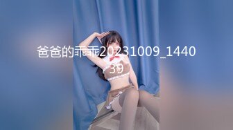 红发美女被操的一脸享受