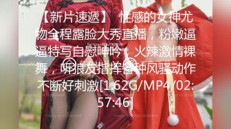 STP32452 天花板颜值  可爱小嫩妹【害羞小奶包】没想到能玩这么大，直接来次大尺度3P，粉嫩的小逼逼都被干肿了，痛心