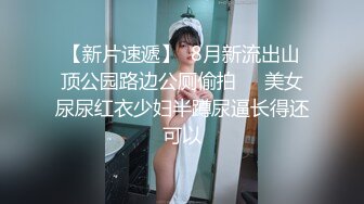 夢幻芭比女神究極粉乳 辛尤裏 淫蕩OL秘書女女互舔 淫亂3P派對吟叫漫天 賞心悅目活春宮