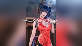  深港情色博主原创大神OOXXBLACK 约炮极品韵味少妇模特换装情趣黑白丝袜高跟打桩后入