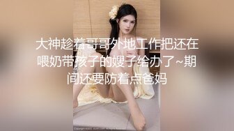 of亚裔福利姬【Caged-Bunny-VIP】福利视图合集~大尺度露三点 [1.79G/MP4/39:00]