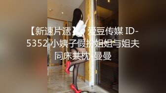 无套内射实录系列！嗷嗷叫的反差女友！Chinesehomemadevide_16539661820508986