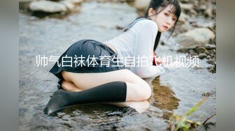 【重金购买OnlyFans福利资源】▶▶OF情侣网红 ღbwcoupleღ 多人调教抖M女主 全网绿帽奴不容错过！ (3)