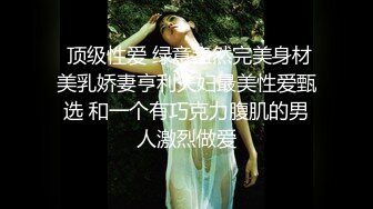 妖艳00后美少女！苗条身材炮友操逼！润滑油抹骚穴，手指扣入娇喘呻吟，第一视角抽插，近距离特写