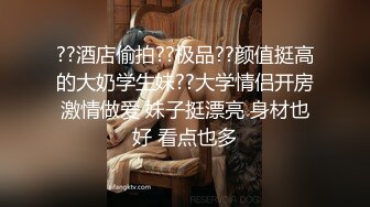 Fansly 泰国极品熟女 核弹巨乳 菊花 小逼 轮流抽插【BbwThaixxx】无套骑乘位啪啪【29v】  (14)