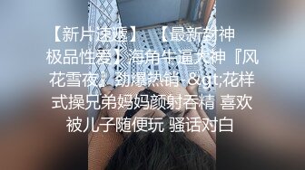 大胸清纯高颜值，外围女神情趣装服侍周到，灯光暧昧氛围佳，后入蜜穴娇喘不断