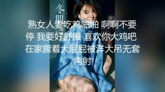 前段时间很火的山东淄博-杨金光性侵儿媳门事 儿子敲锣当街骂爹，未流出过的50分钟有声完整版