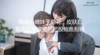 STP22530 网恋奔现 泡良大神新作 探探良家小少妇 害羞青涩 躺平床上任意抽插 真实性爱别样刺激