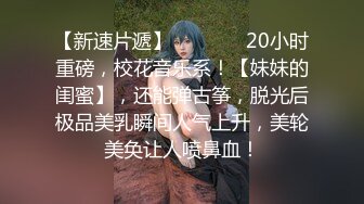 2024年3月，大二校花，20岁身高167，喜欢露出，还以为是邻家乖乖女，生活照性爱视频