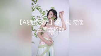 合租房看到对门的情侣一起去洗手间很好奇他们要干什么哦槽这下有眼福了嘿嘿