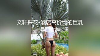 你的04女友，全程露脸护士情趣装让渣男玩弄，吃奶抠逼又舔穴，道具抽插口交大鸡巴，让小哥各种姿势爆草浪叫