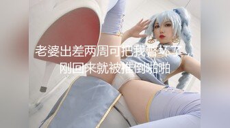 afchinatvBJ韩璐_20210505_1694590653